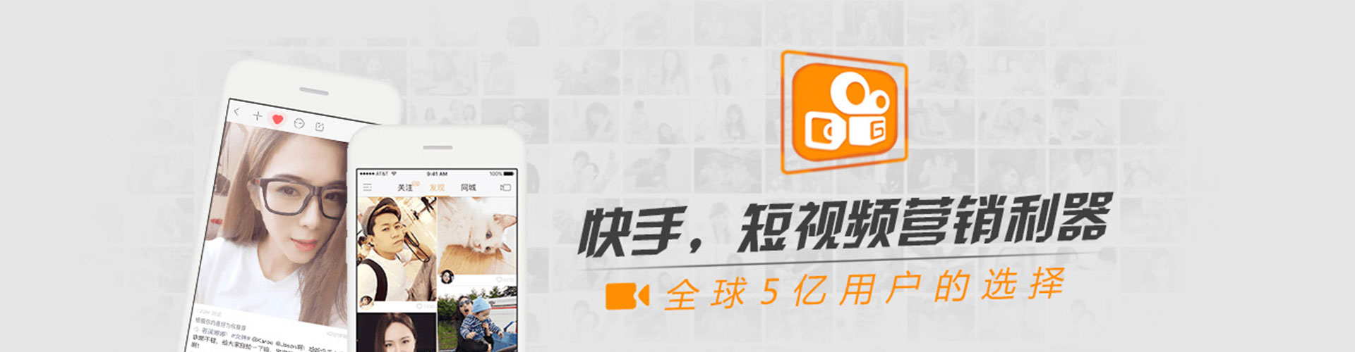 芦洲竞价代运营